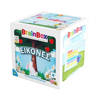 ΕΙΚΟΝΕΣ ΕΠΙΤΡΑΠΕΖΙΟ ΠΑΙΧΝΙΔΙ